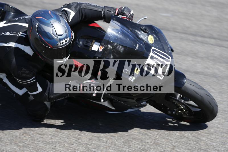 /16 16.05.2025 PROMAX ADR/Gruppe gelb/240
